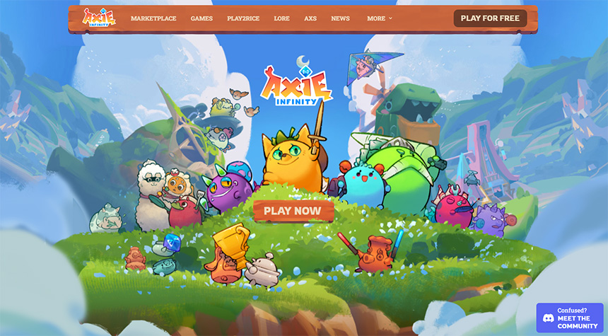 엑시인피니티(AXS)