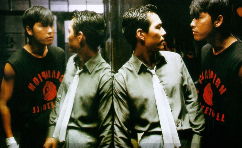 영화 비트&amp;#44; 태양은 없다 재개봉