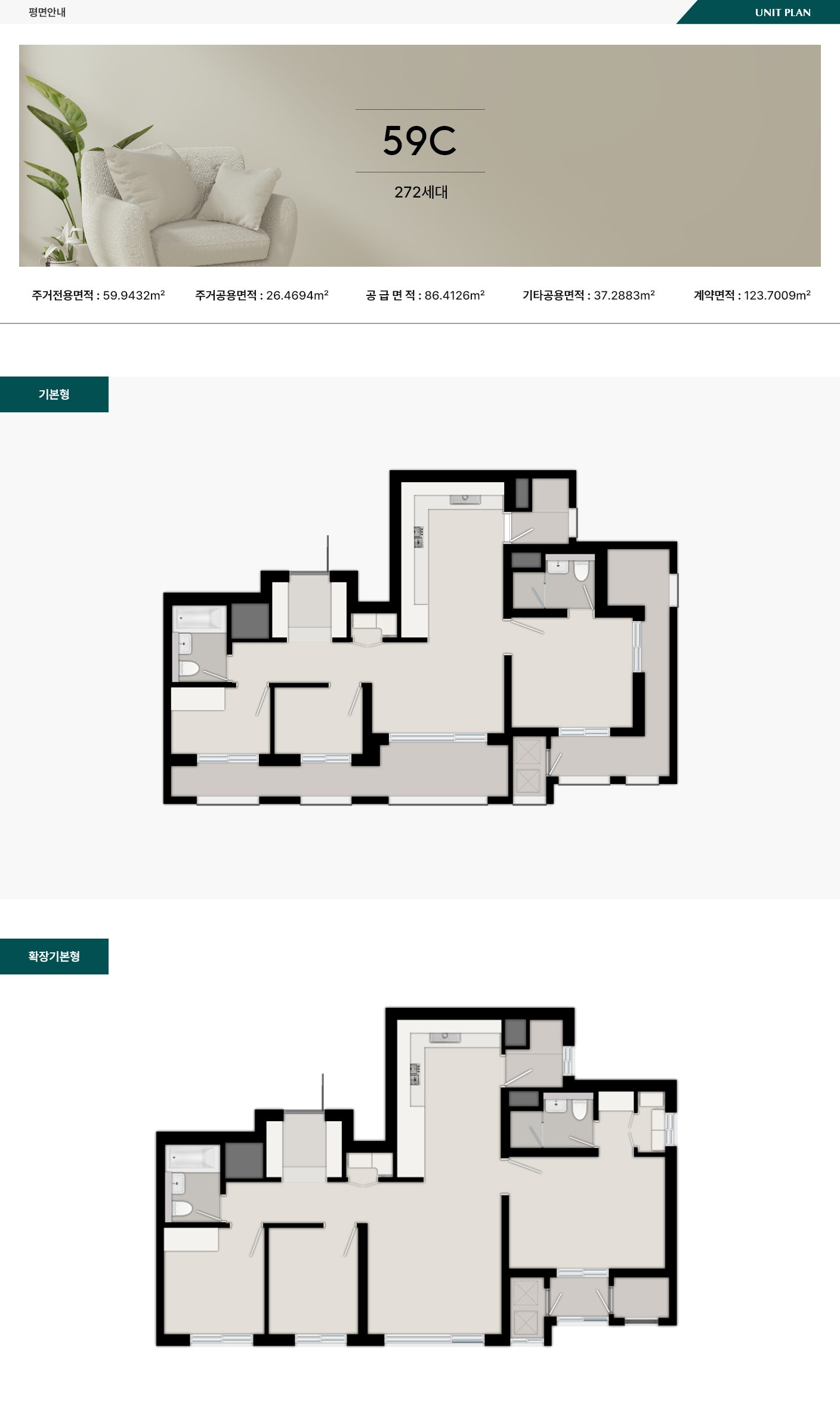 에코델타시티푸르지오트레파크-17