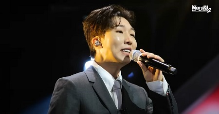 양지원