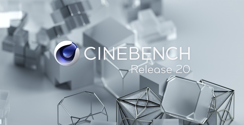 시네벤치 r20 다운로드 및 설치하기