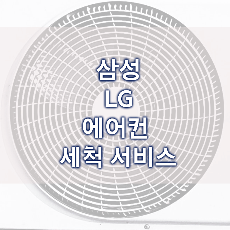 섬네일 이미지