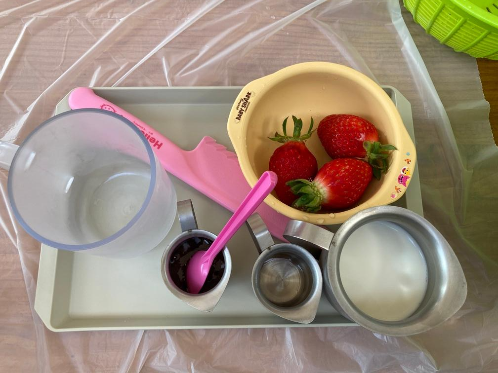 딸기라떼 만들기