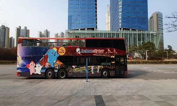 인천시티투어