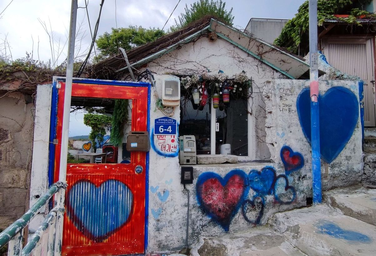 서산동 시화골목길