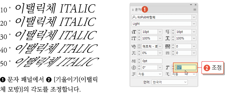기본42