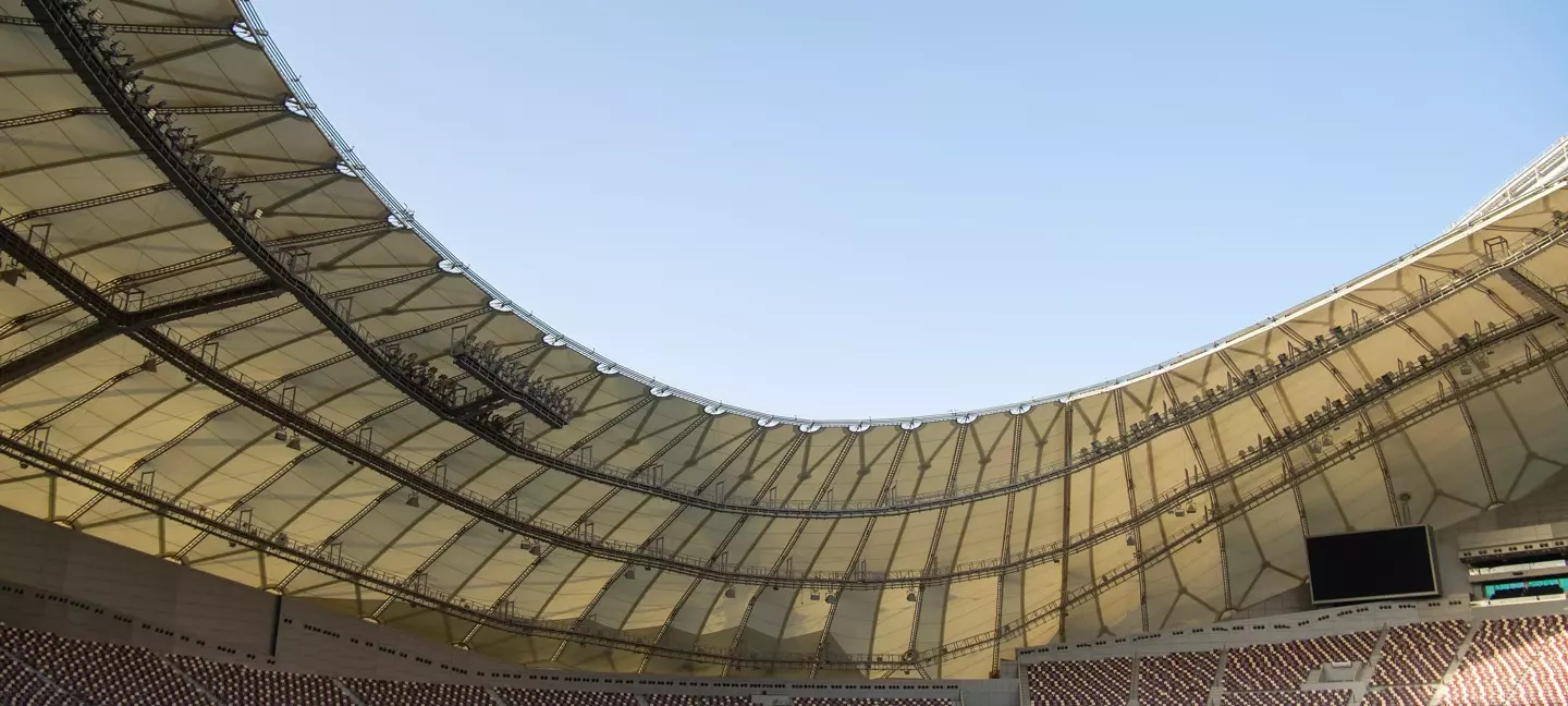 카타르월드컵16강결과