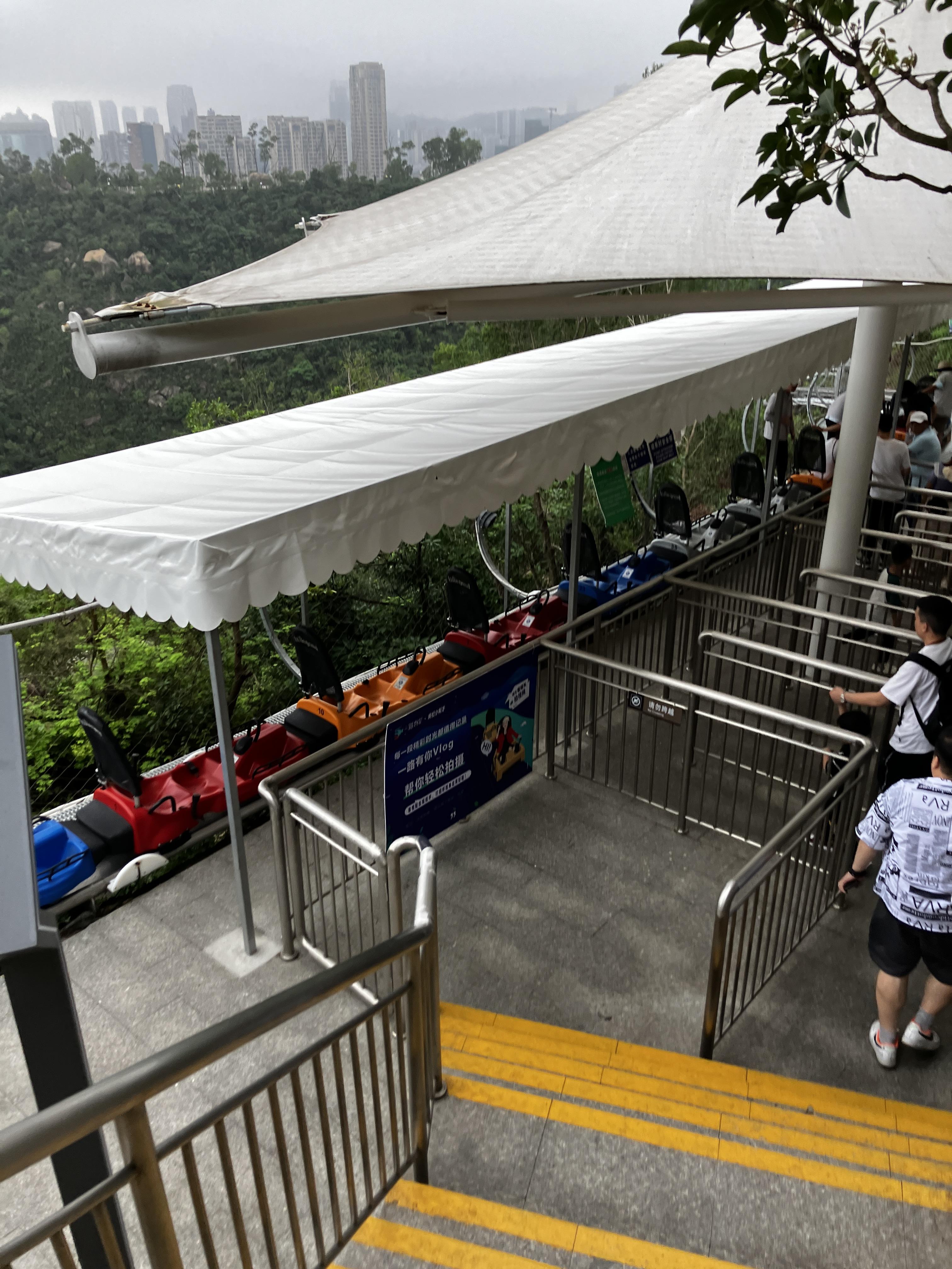 미니롤러코스터