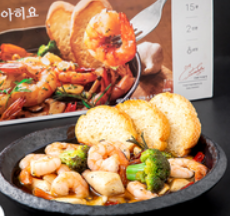 캠핑 요리 추천 밀키트 베스트 5(출처-제품 홈페이지)