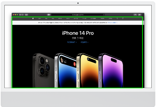 브라우저 사이즈 - 주소표시줄, 스크롤바, 툴바 제외