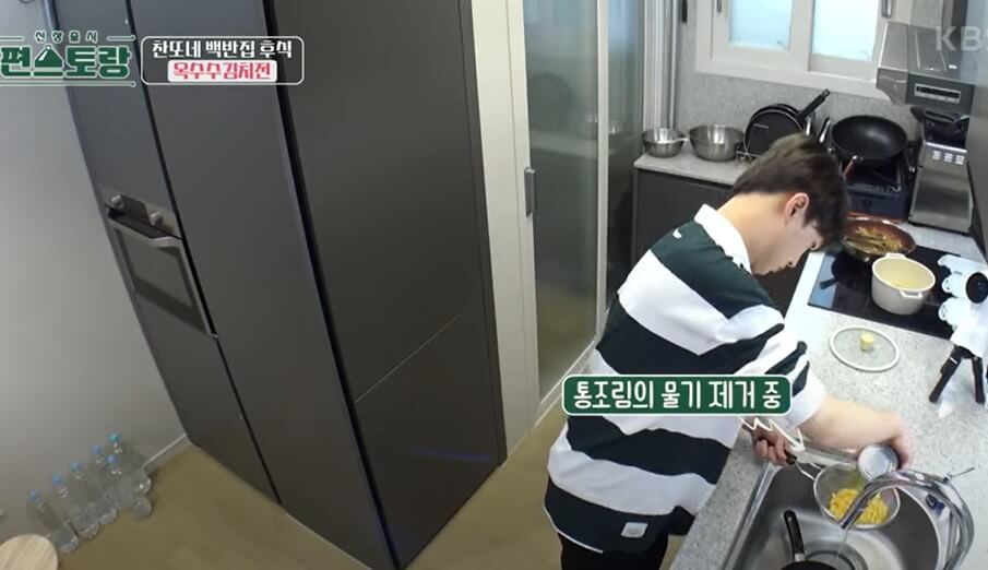 이찬원 옥수수김치전 편스토랑에서 후식으로 만들었는데요~ 옥수수와 김치 이 조합으로 어떤 맛이 날 지 레시피를 확인해주세요!