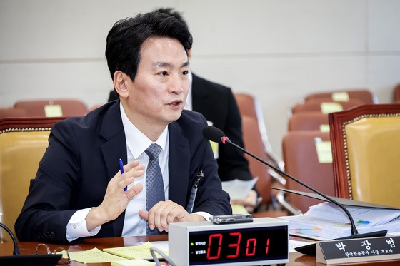 박장범 부인 청문회