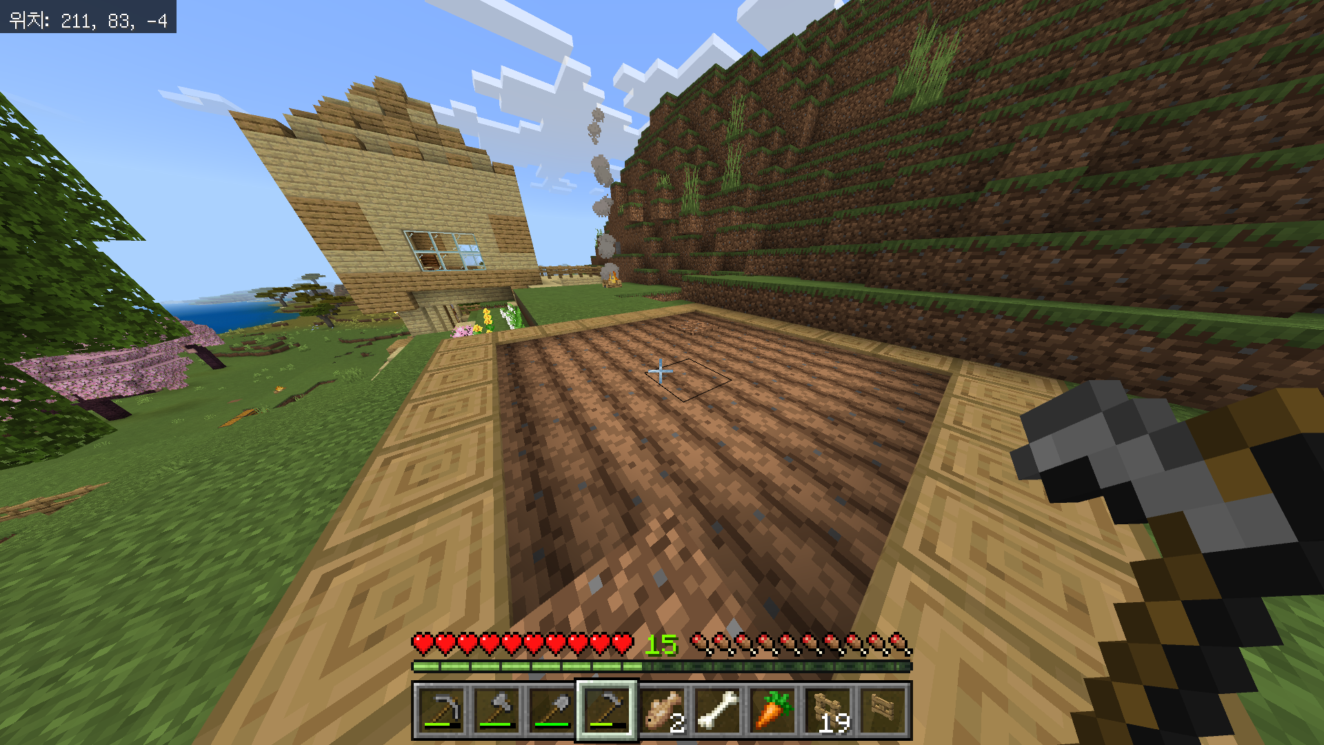 마인크래프트 당근 심는 방법, 당근 농장 만들기