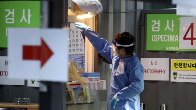 설 연휴 기간에도 코로나 검사와 치료를 받을 수 있는 대국민 진료 서비스가 제공된다.