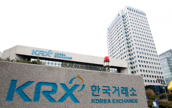 증권거래소