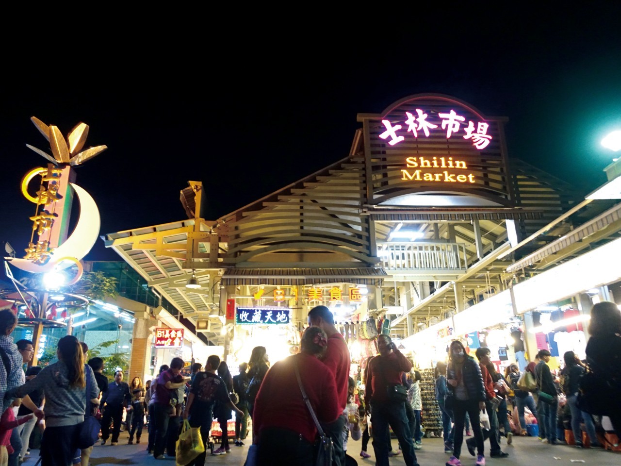 1월 대만 여행 추천: 겨울의 매력을 만끽하는 대만 여행지