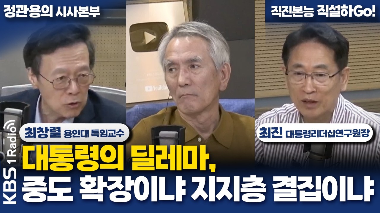 영상 썸네일