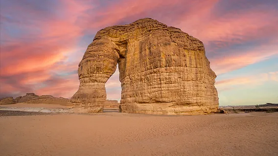 코끼리 바위(Elephant Rock, Jabal AlFil)