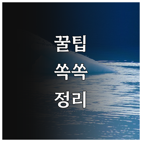 근로자라면 주목 2025 창원시 대출..