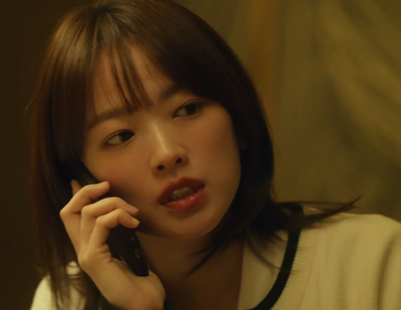 전화를 받은 다해