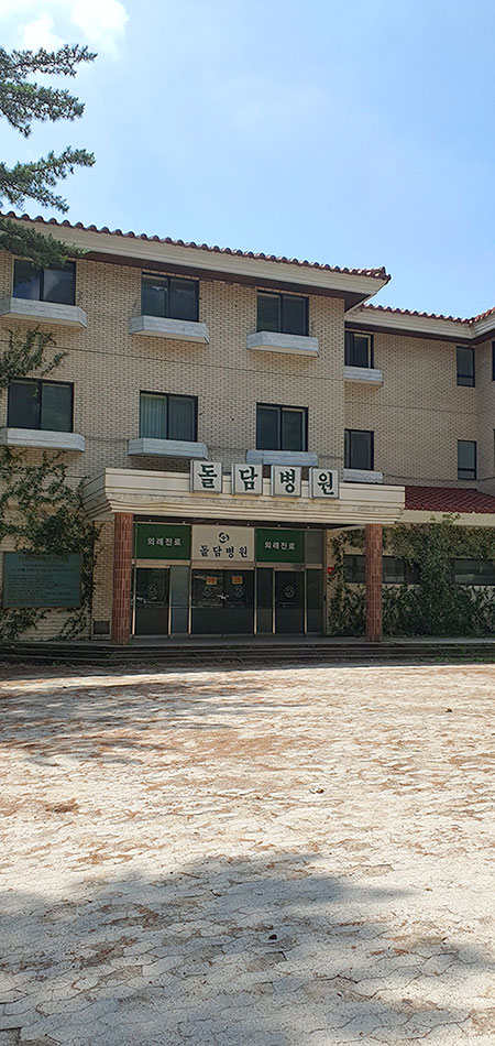 낭만닥터-김사부-돌담병원-촬영지-산정호수-둘레길