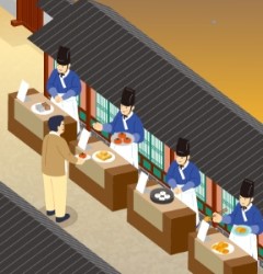 경복궁 시식공감 티켓 예매 총정리 2025년 하반기 관련사진