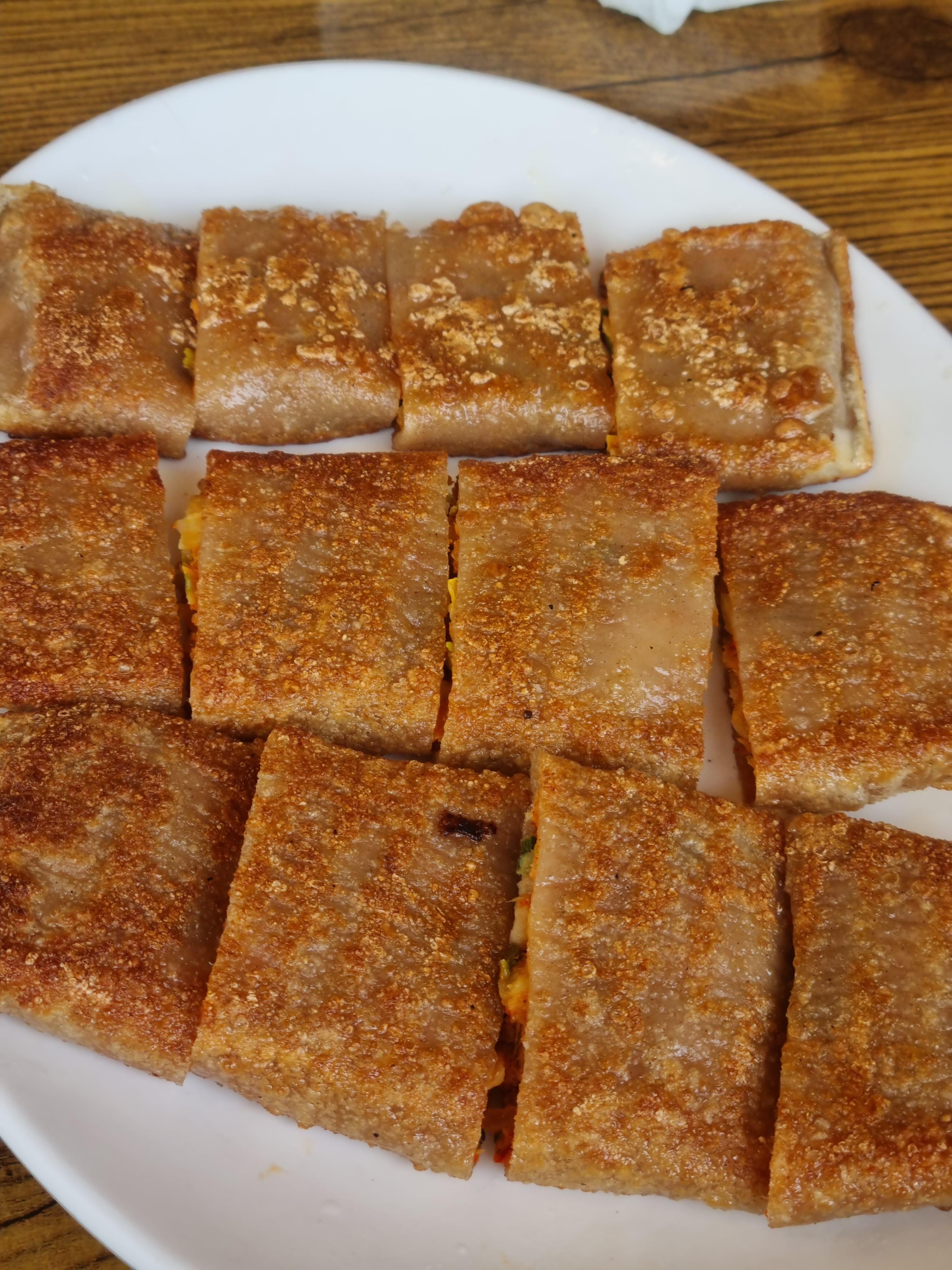 조가네 떡갈비