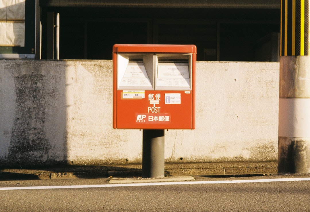 Issuance