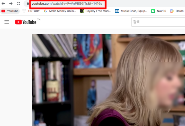 유튜브 음원추출 방법