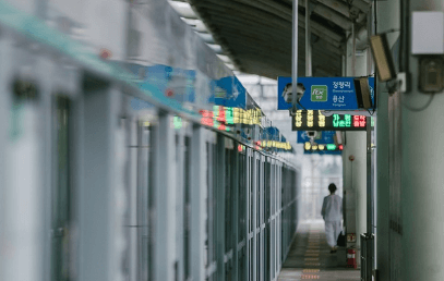 8호선 연장 개통