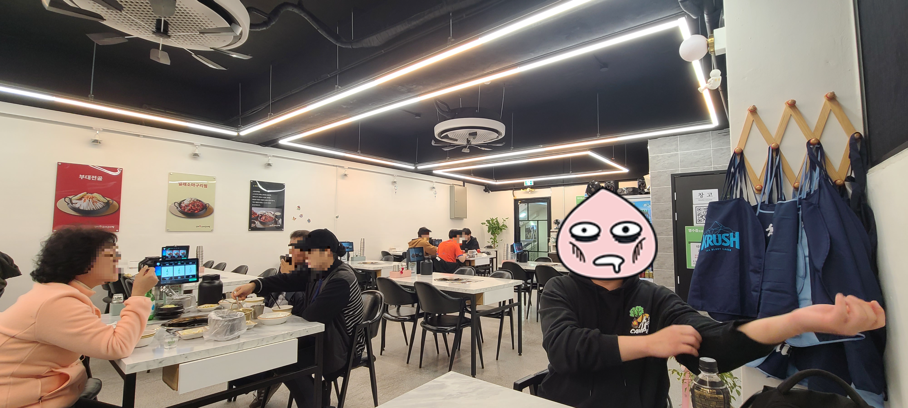 소마구리 얼래소마구리찜 얼큰한음식 신구대맛집 향군회관 소마구리란? 영업시간 얼큰한맛