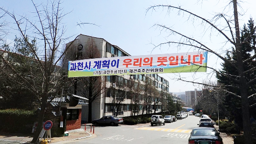 2010년당시사업지모습
