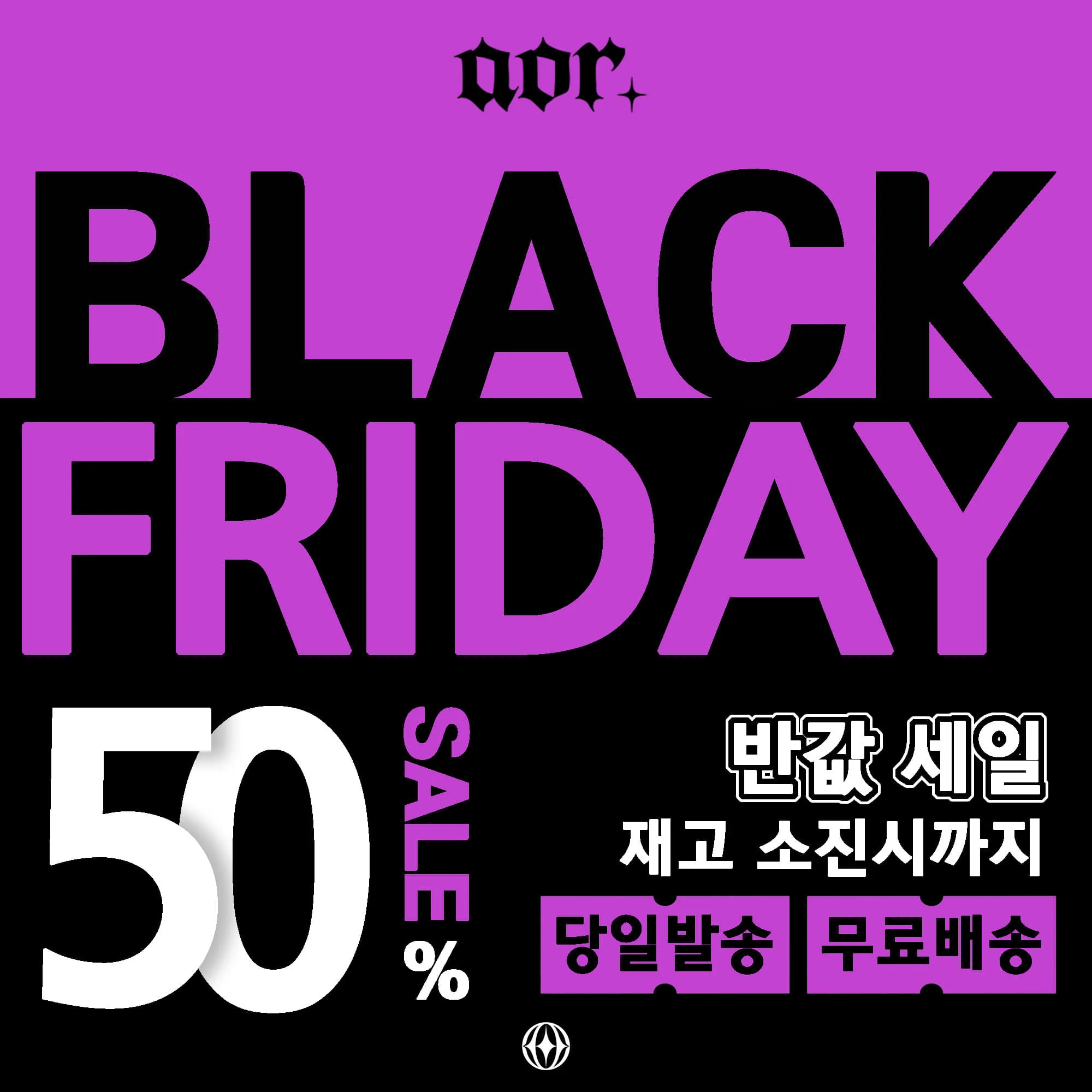 에이오알닷 살펴보기 5