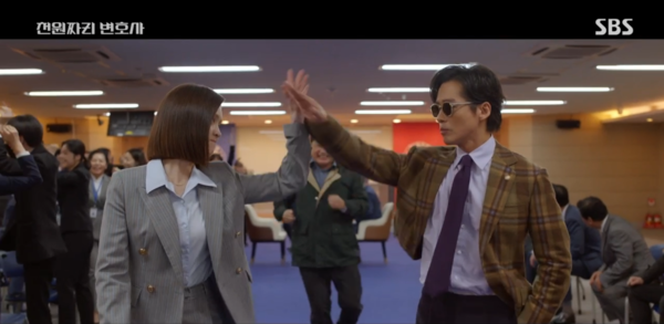 천원짜리 변호사 스틸컷