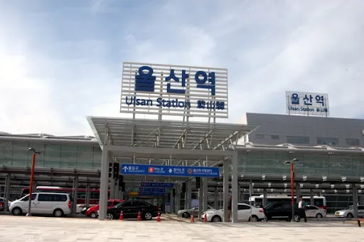울산(통도사)역 ktx 기차시간표 요금표 예매_1