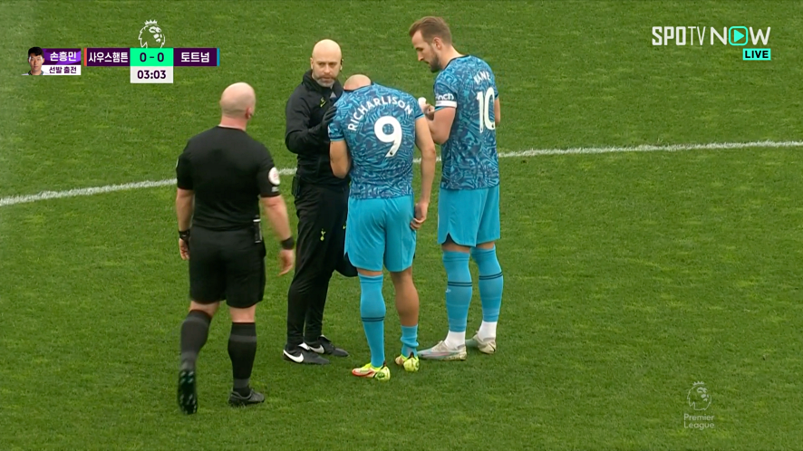 케인-위로-히샬리송