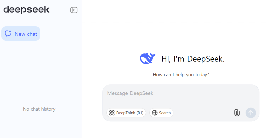딥시크 채팅 화면