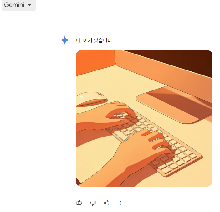 구글 '이미젠 3' vs 미드저니 vs 달리3 AI 이미지 생성 비교 분석