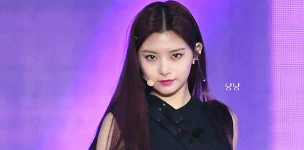 에버글로우 이런 