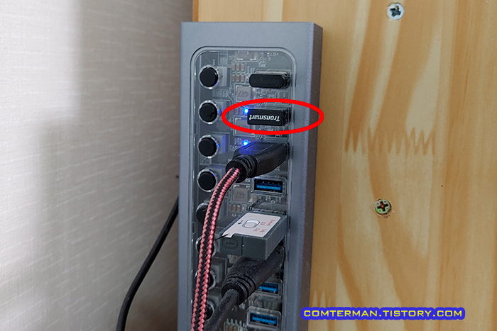 오리코 16포트 USB 허브 USB 동글