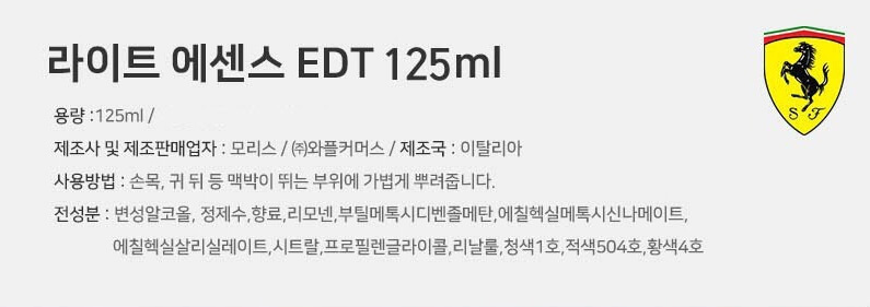 30대 발렌타인데이 선물 추천