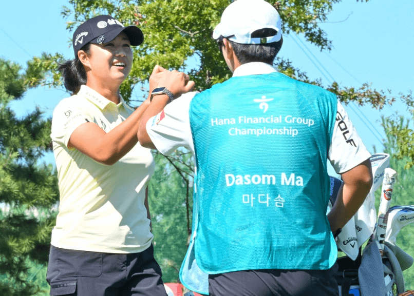 2025 하나금융그룹 챔피언십 무료입장·주차·갤러리 총정리