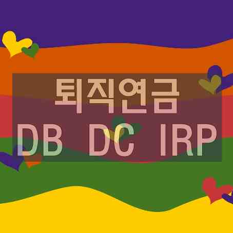 main title