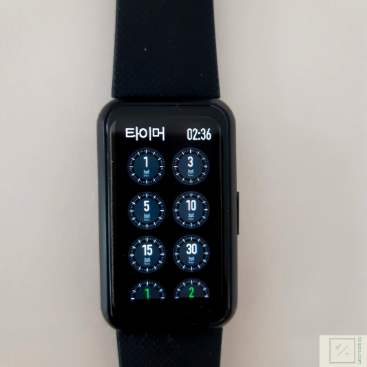 스마트워치의 타이머 기능 설명 이미지 입니다.