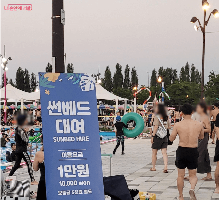 야간 썬베드패키지 이용하기