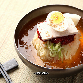 밀면 효능