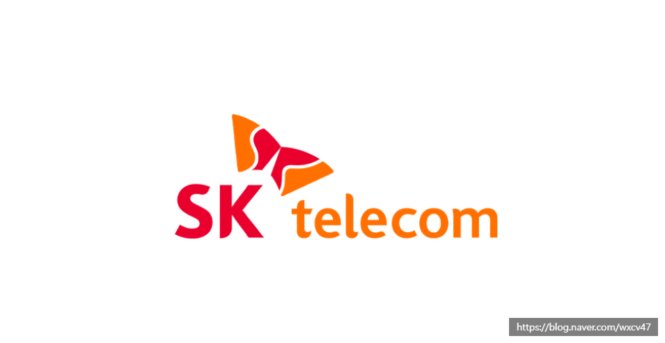 SKT 고객센터