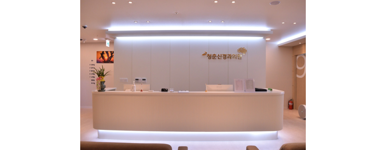 광주 광산구 내과