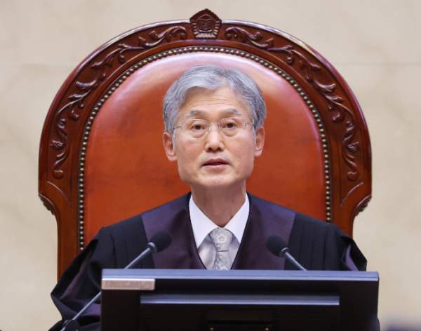 조희대 대법관 대표 판결