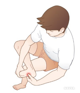 족저근막 늘리기